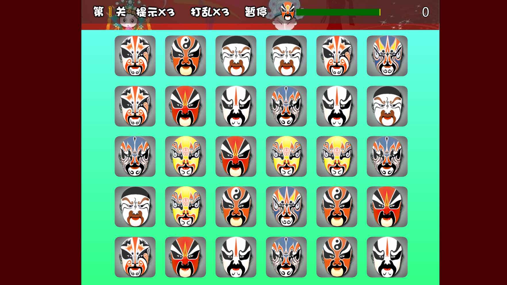 游戏连连看3.jpg