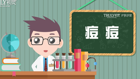 FLASH动画制作CS4线条的实用讲述